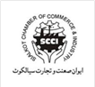 https://www.scci.com.pk/